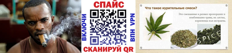 Бутират 99%  продажа наркотиков  Кыштым 