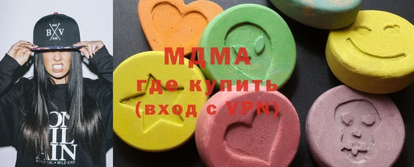 молекула духа Арсеньев