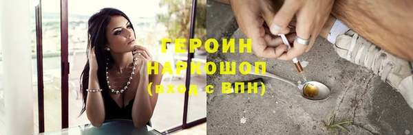 а пвп мука Пересвет
