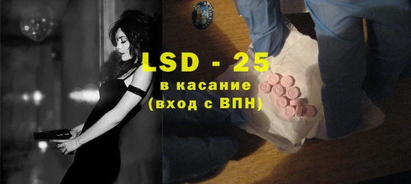 амф Алзамай