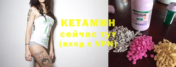 тгк Пестово