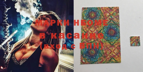 Альфа ПВП Алексеевка