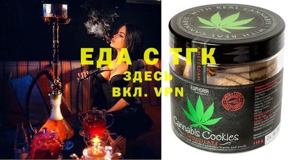 Альфа ПВП Алексеевка