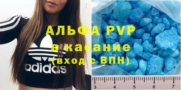 амф Алзамай
