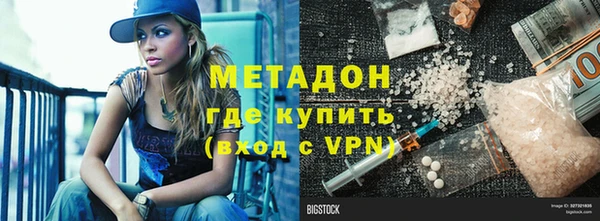 амф Алзамай