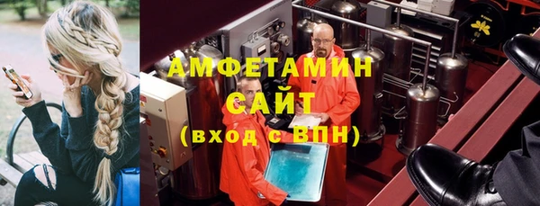 амф Алзамай