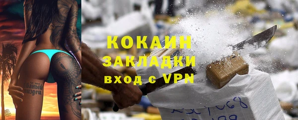 амф Алзамай