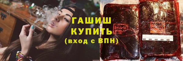 амф Алзамай