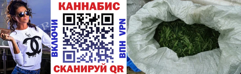 Каннабис OG Kush  Кыштым 